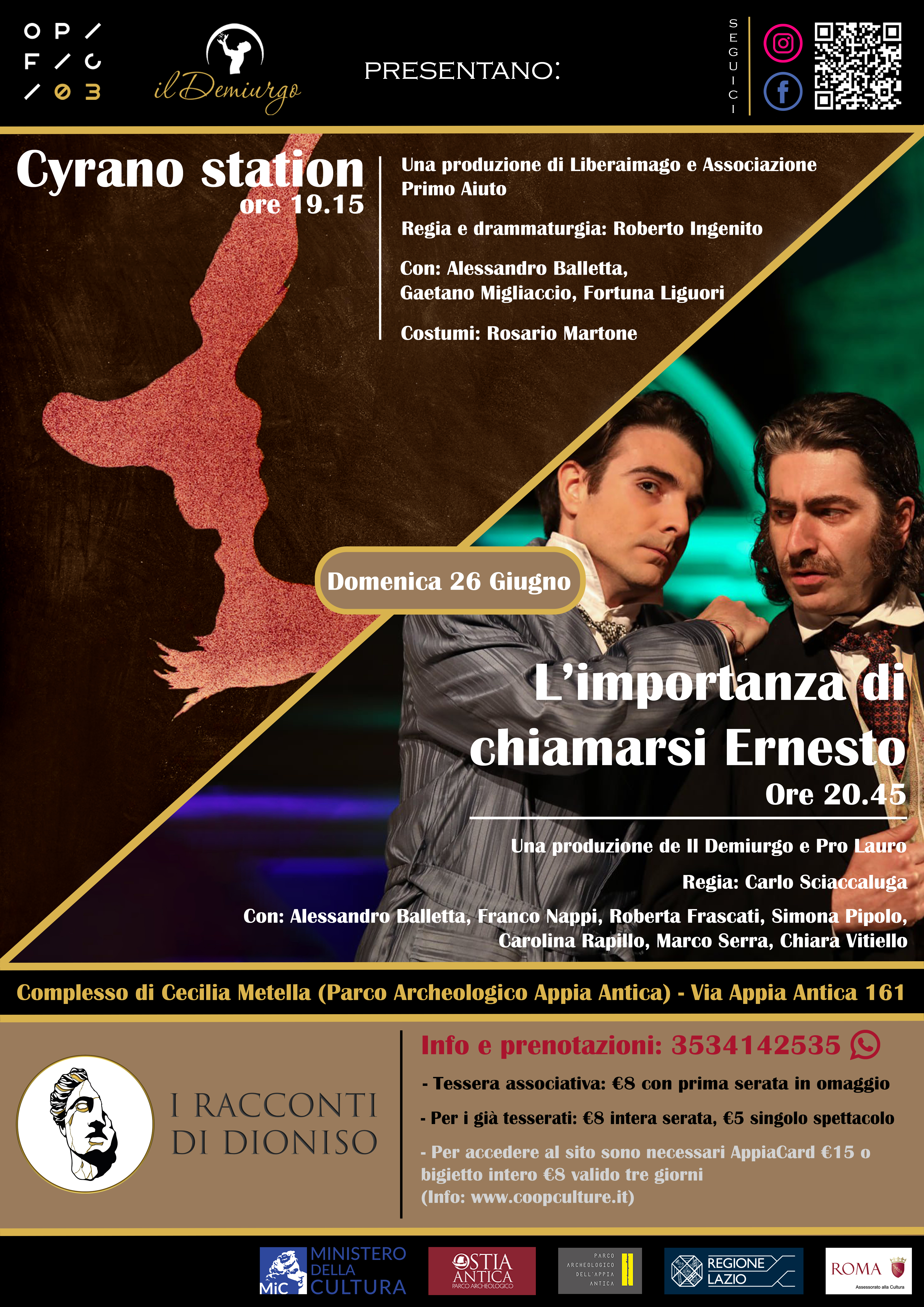 Parco Archeologico dell'Appia Antica. Mausoleo di Cecilia Metella. Rassegna “I Racconti di Dioniso"